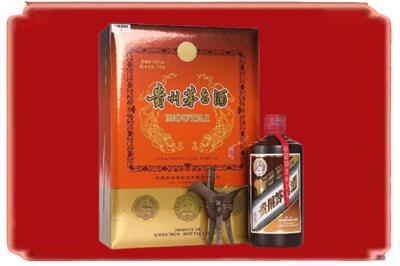 丽水庆元县烟酒回收陈酿茅台.jpg