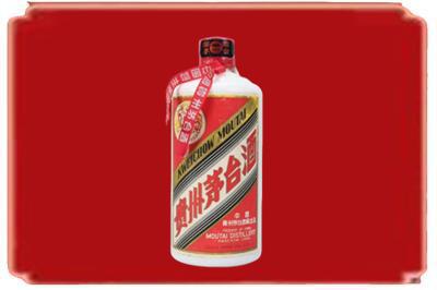 丽水庆元县烟酒回收老茅台.jpg