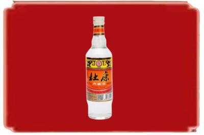 丽水庆元县烟酒回收杜康.jpg
