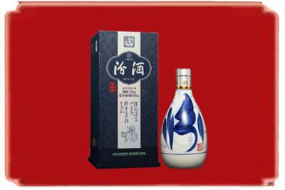 丽水庆元县烟酒回收汾酒.jpg