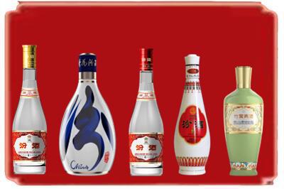 丽水庆元县烟酒回收汾酒系列.jpg
