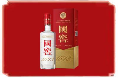 丽水庆元县烟酒回收国窖1573.jpg