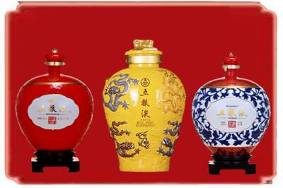 丽水庆元县烟酒回收五粮液各种摆件.jpg