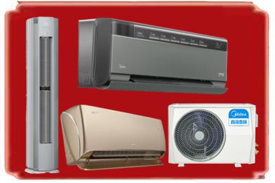 丽水庆元县烟酒回收高档空调.jpg